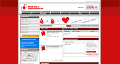 Desktop Screenshot of hztm.hr